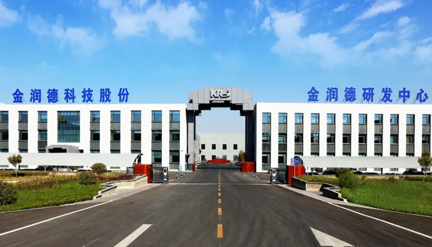 1633912870267499.jpg 新闻1.webp.jpg