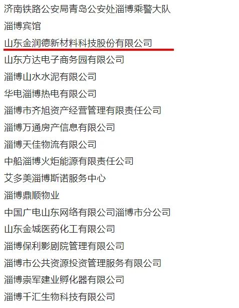 1678323302791028.jpg 92dab7ab0315480ab8f46f8f6e6f7fb4.jpg