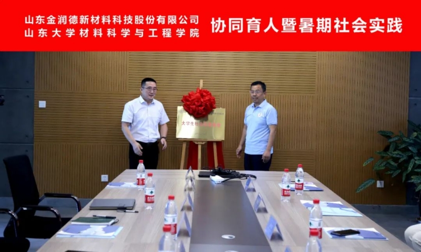 1688710938632868.jpg 参观2.jpg