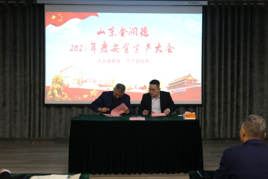 1704941429599403.jpg 6.jpg