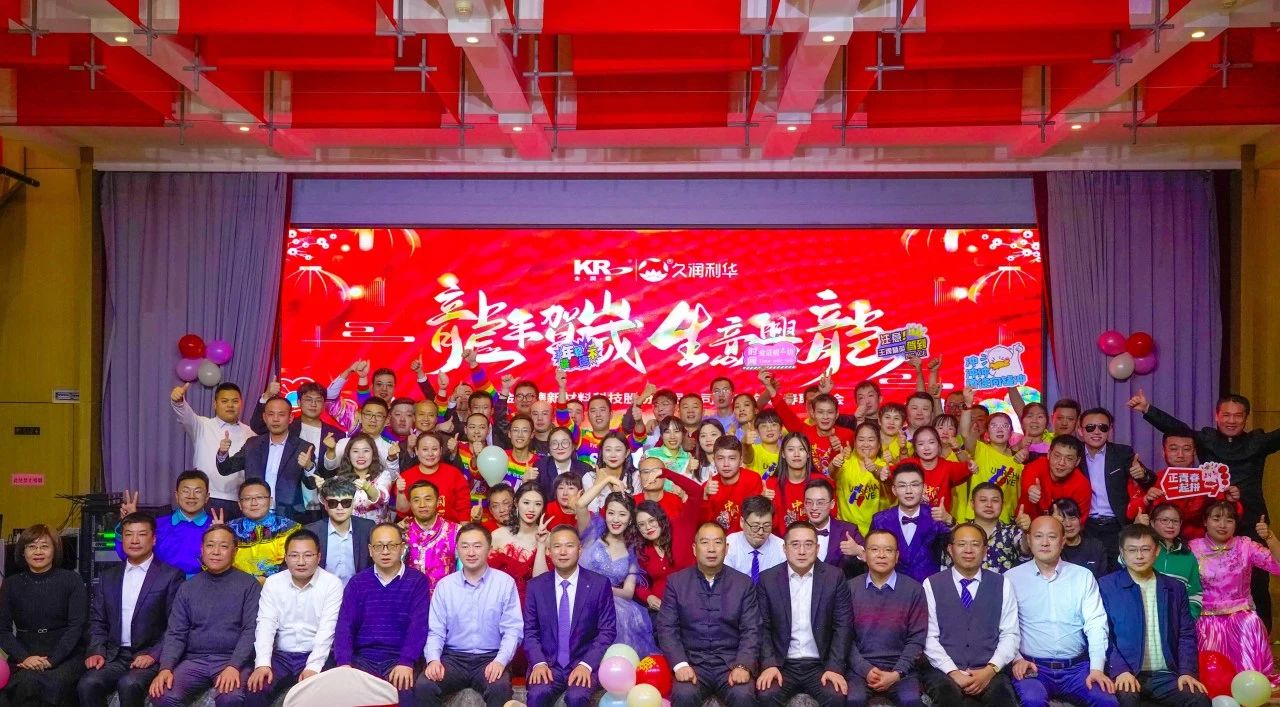 1708412474429167.jpg 1708412474429167.jpg