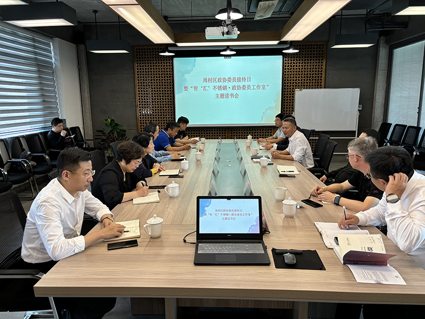 1713578469556756.jpg 改2.jpg