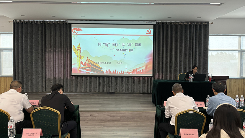 1713578502204480.jpg 改3.jpg