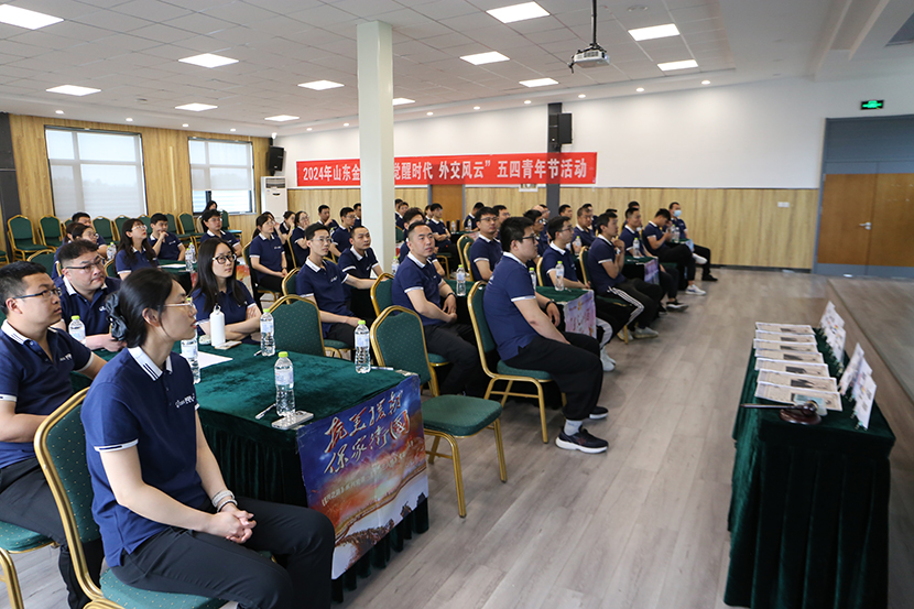 1714897338568069.jpg 改6.jpg