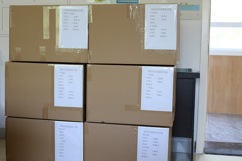 1717123252961129.jpg 5.jpg