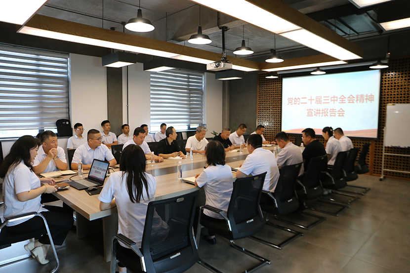 1725004597908070.jpg 7.jpg