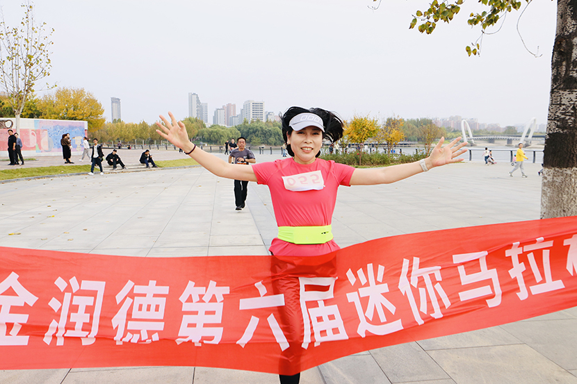 1730776706833941.jpg 1-6.jpg