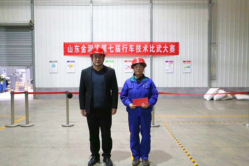 1734916157228695.jpg 5.jpg