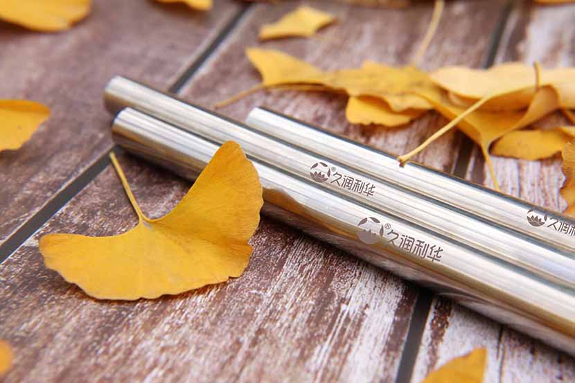 1736039593781012.jpg 改5.jpg