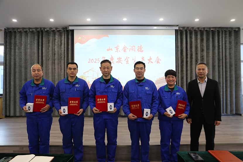 1736039925438533.jpg 改3.jpg