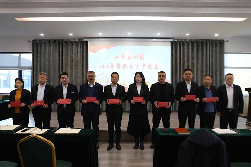 1736039933905438.jpg 改2.jpg