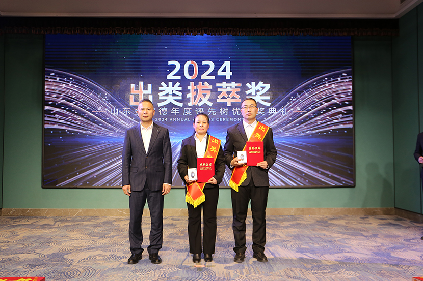 1737431619253128.jpg 6.jpg