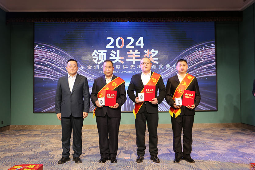 1737431627491744.jpg 7.jpg