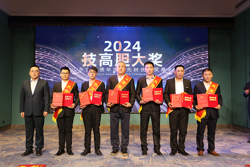 1737431639350942.jpg 8.jpg