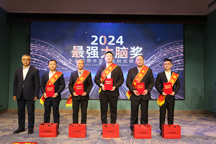 1737431669283085.jpg 10.jpg