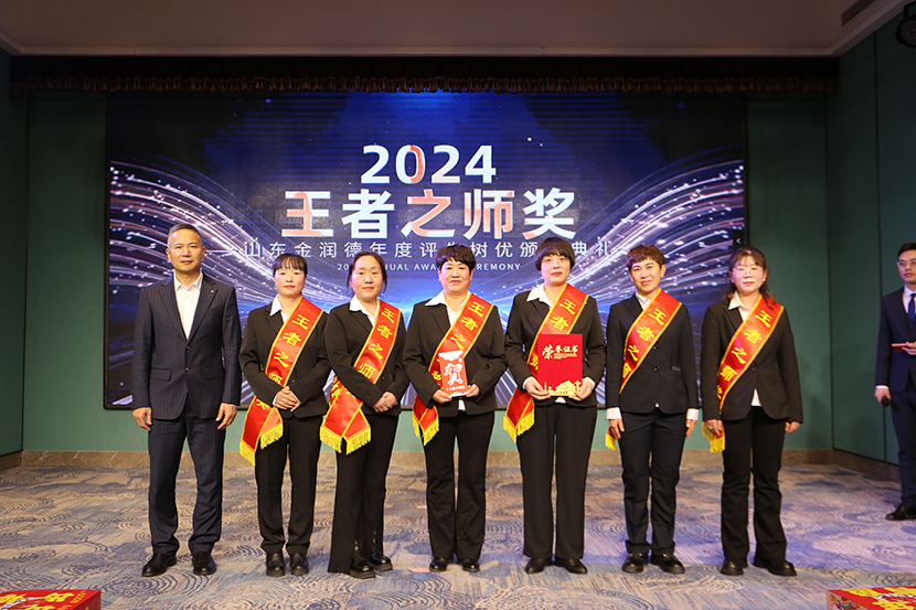 1737431701964865.jpg 12.jpg