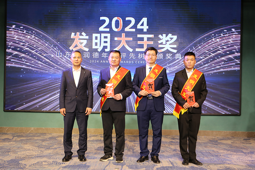 1737431731996098.jpg 14.jpg