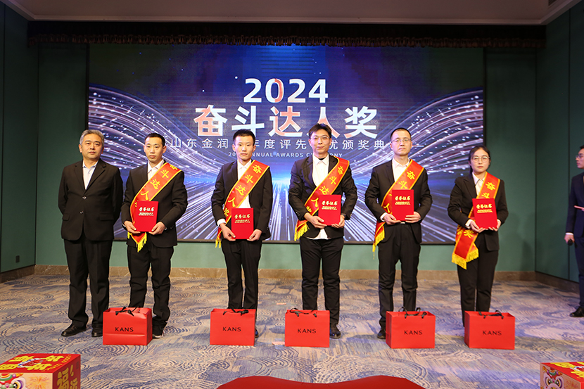 1737431855341034.jpg 11.jpg