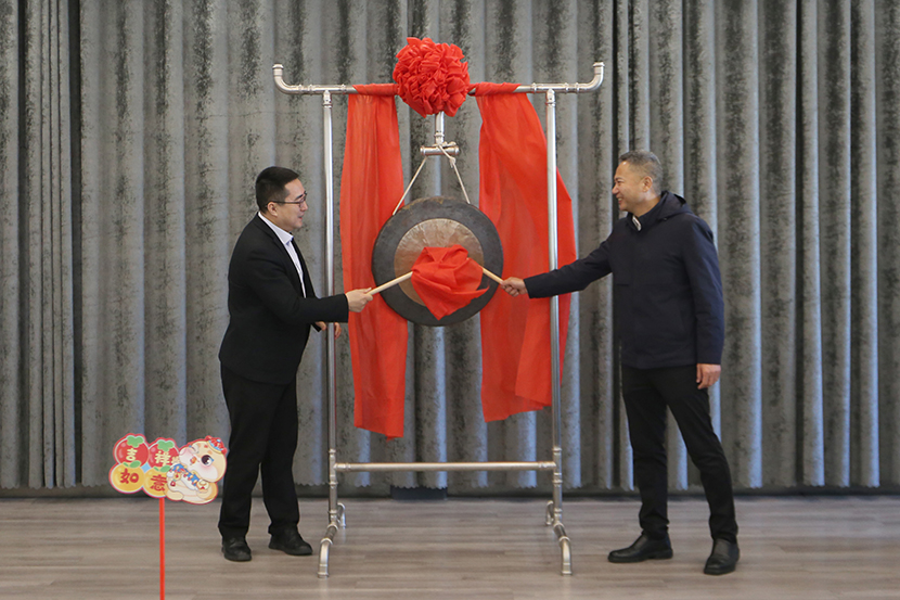 1738732808135103.jpg 微信图片_20250205114848.jpg