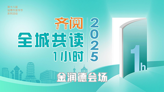 1745377960214485.jpg 改5.jpg