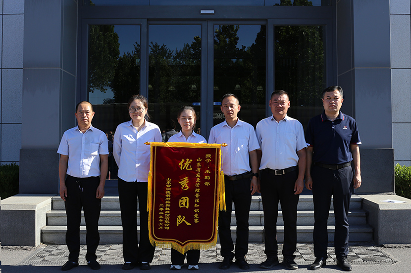 1749104519589230.jpg 2.jpg