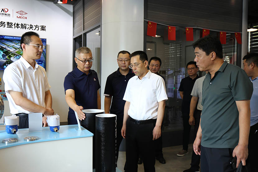 1755481687378760.jpg gai2.jpg